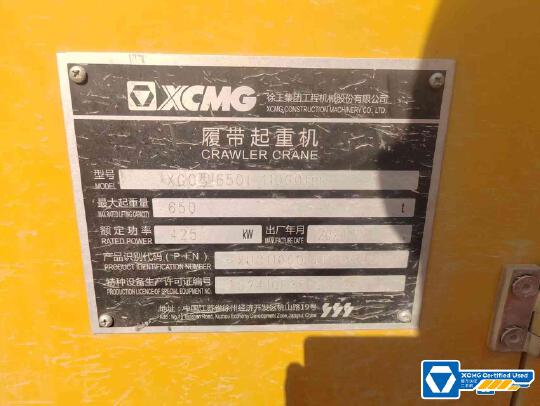 徐工QY40K5D_2汽车起重机